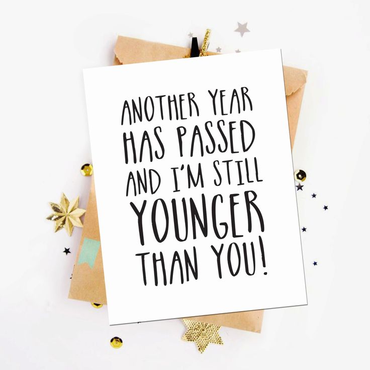 Sarcastic Birthday Wishes | 30 Sarcastic Greeting Cards For The Undesirable